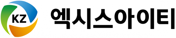 엑시스아이티