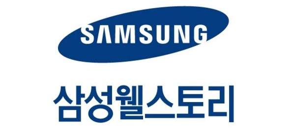 삼성웰스토리